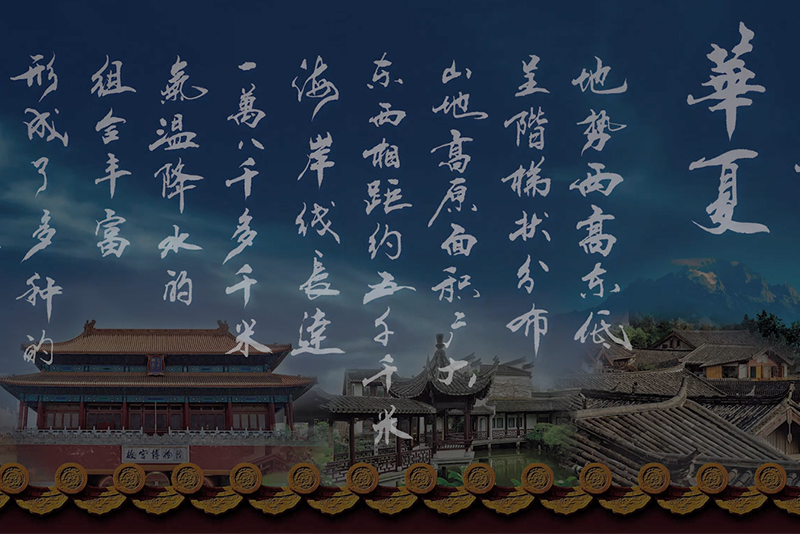 AG真人·国际(中国游)平台官方网站
