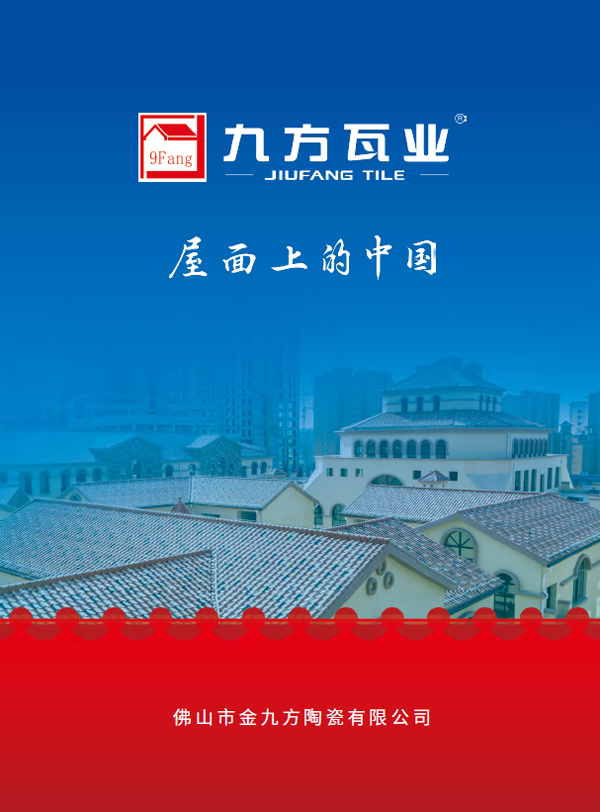 AG真人·国际(中国游)平台官方网站