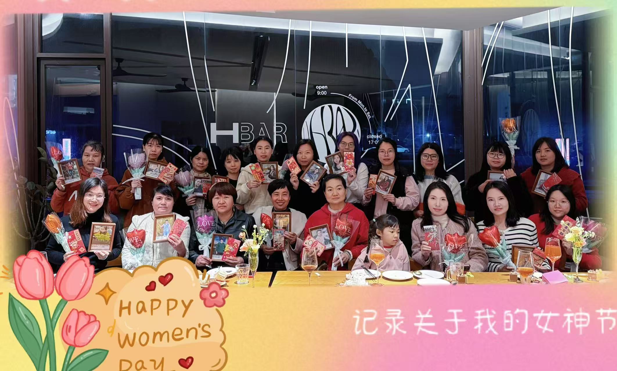 赴春日盛会，，，，，，绽巾帼芳华 | AG真人国际集团“三八”妇女节欢聚派对圆满举办