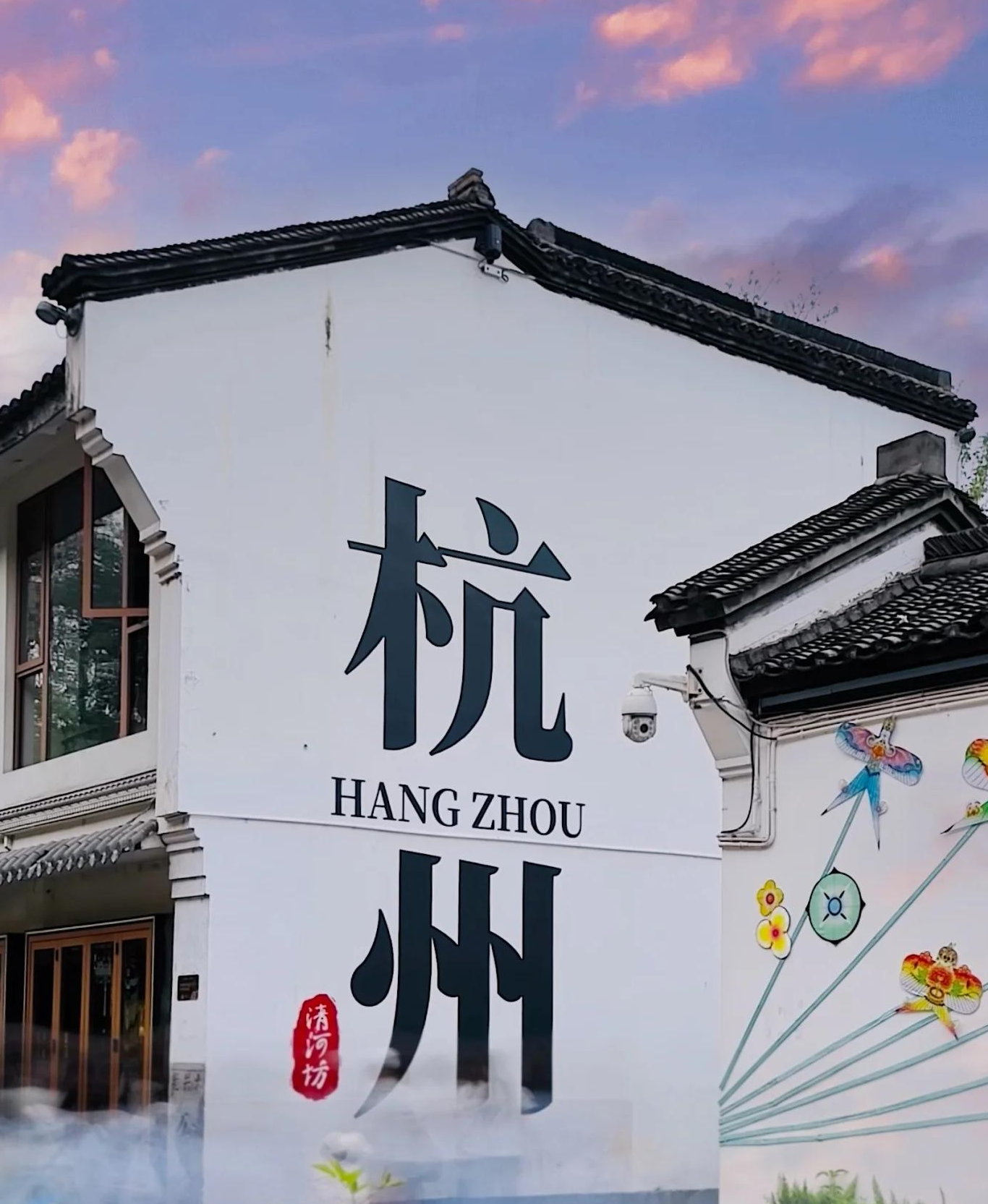 城市记忆之烟雨杭州，，，，，，，，半城山水半城诗
