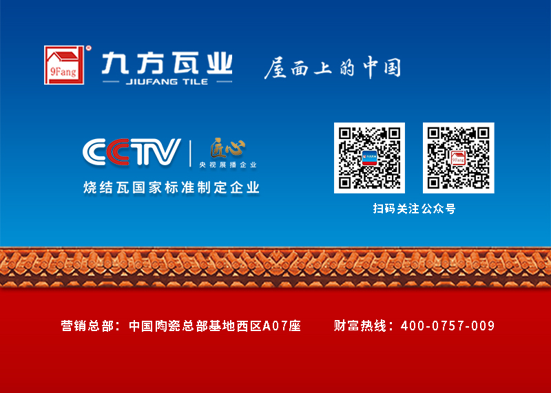 AG真人·国际(中国游)平台官方网站