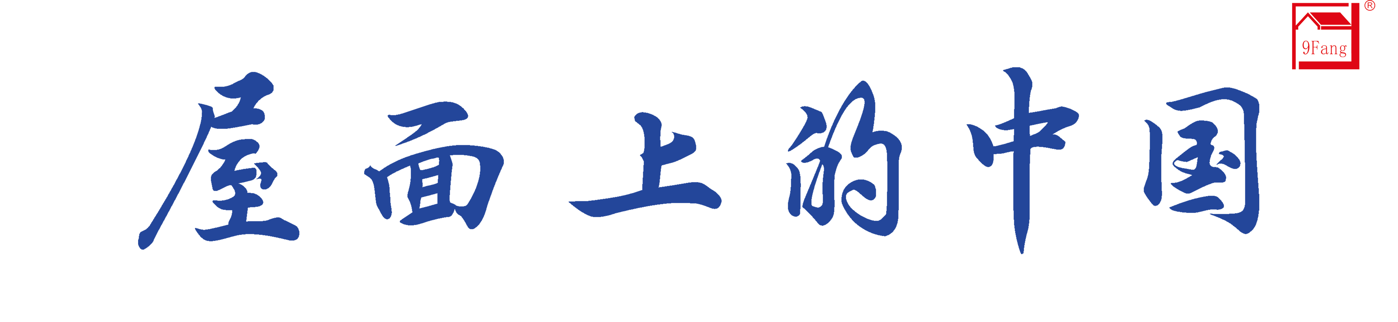AG真人·国际(中国游)平台官方网站